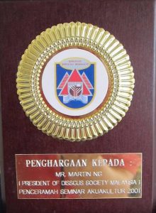 speaker-msia